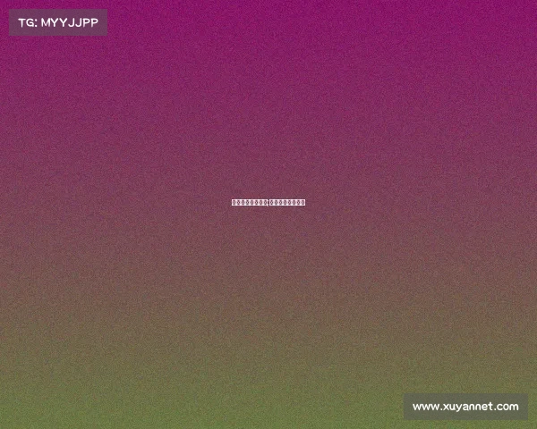 北京单场哪些赛事;北京单场玩法介绍