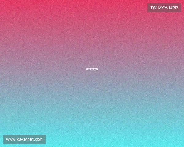 取消体育赛事审批