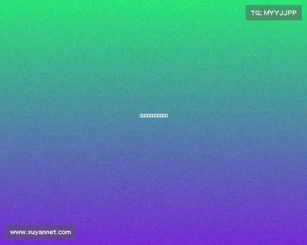 国王杯赛事任九开奖结果